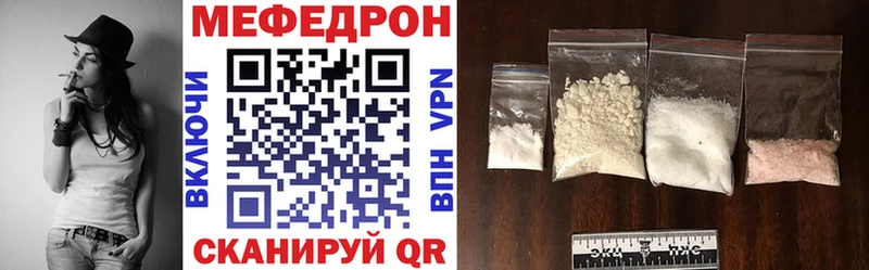 Как найти закладки Фролово Гашиш  АМФ  Меф  Канабис  КОКАИН  СК 