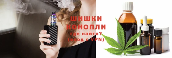 метамфетамин Алексин
