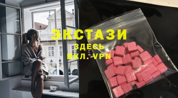 стафф Аркадак
