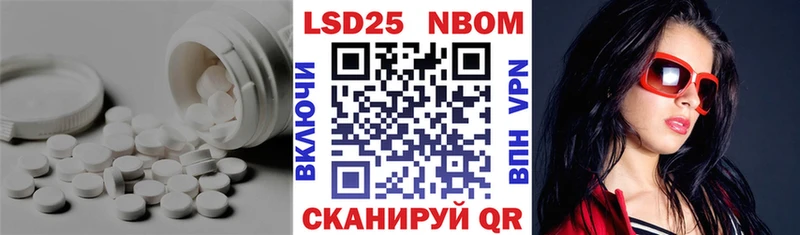 ЛСД экстази ecstasy  blacksprut ССЫЛКА  Фролово 
