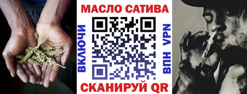 ТГК жижа  ОМГ ОМГ зеркало  Фролово 