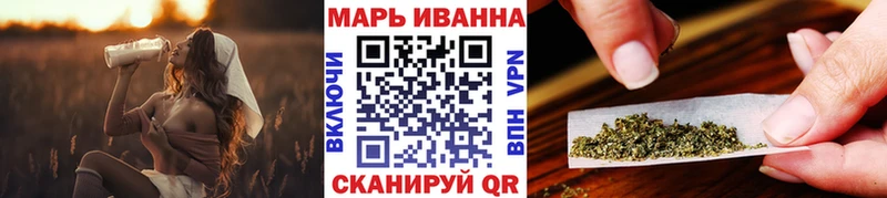 hydra как зайти Фролово МАРИХУАНА OG Kush